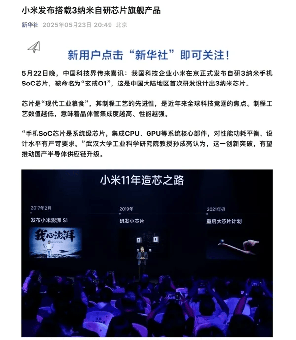 众汇官方网站2020年三伏天时间表什么时候开展\终止 2020年三伏具体时间表一览