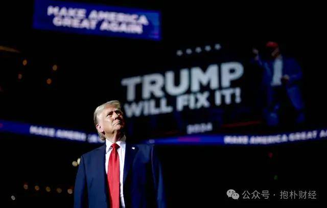 wetrade众汇官网入口今日外汇行情揭秘，理财者必看的市场动向解读