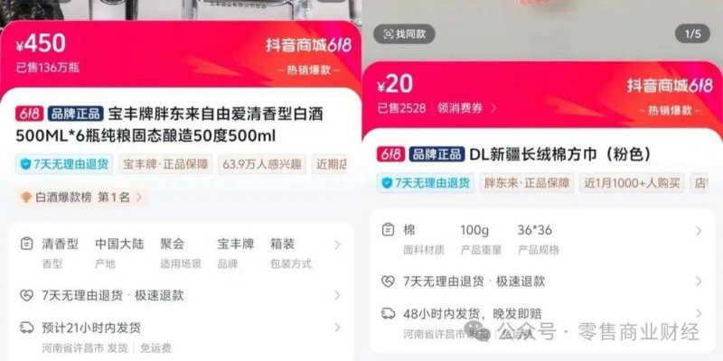 量化交易的真相揭秘，2025年你还相信哪些说法？