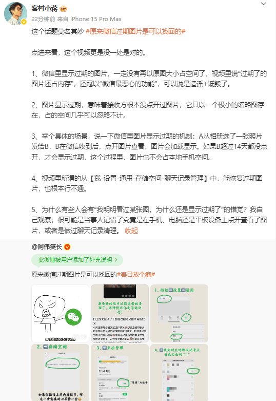 陕西省养老金走高新资讯2020 2020年养老金变更计划什么时候公布？