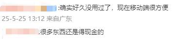 众汇到底是正规平台还是潜藏风险的选择？