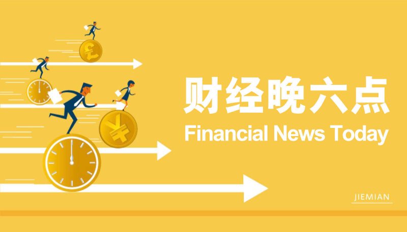 今日外汇波动揭秘：市场变动如何作用你的交易方针