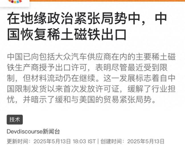 掌握这三招，轻松实现众汇平台出金的盈利之道